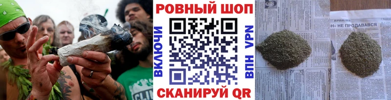 Купить Асбест Экстази АМФЕТАМИН СК Меф мяу мяу Cocaine Гашиш