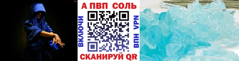 kraken зеркало  Асбест  Alfa_PVP крисы CK  цены  