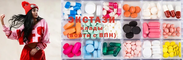 марки nbome Аркадак