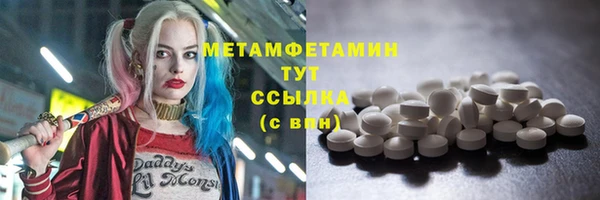 гашишное масло Приозерск