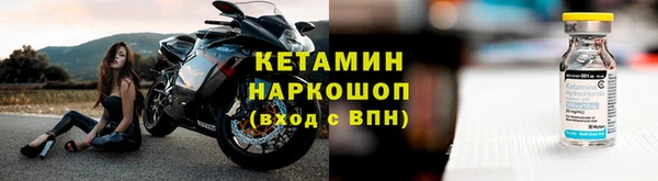 марки nbome Аркадак