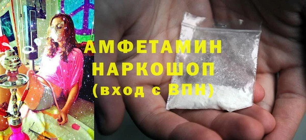 гашиш Армянск