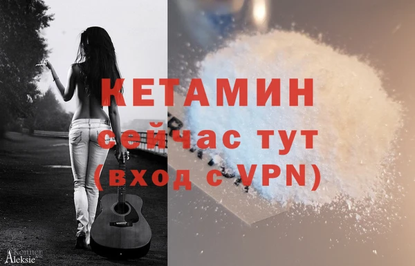 гашишное масло Приозерск