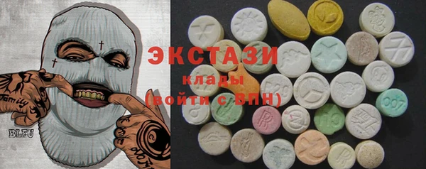 амфетамин Пролетарск
