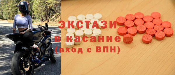 гашиш Армянск