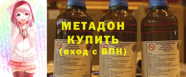 марки nbome Аркадак