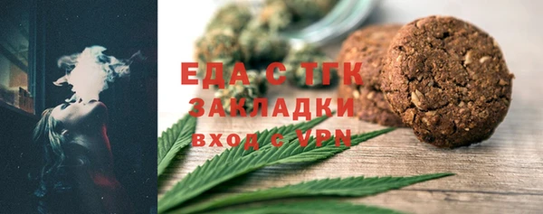 гашиш Армянск