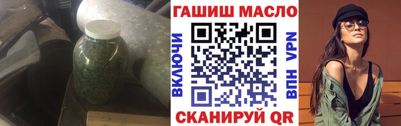 это наркотические препараты  наркотики  Асбест  Дистиллят ТГК вейп с тгк  гидра  