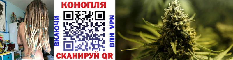 Бошки Шишки LSD WEED  Асбест 